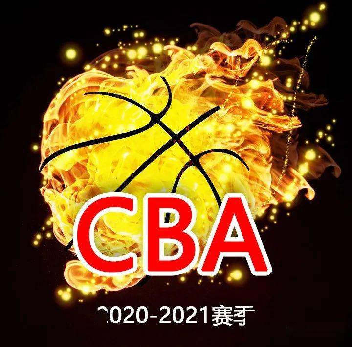 赛前欧联传出新动向；辽宁本钢豪取连胜；管理层表态：目标明确；球队文化再被提及的简单介绍