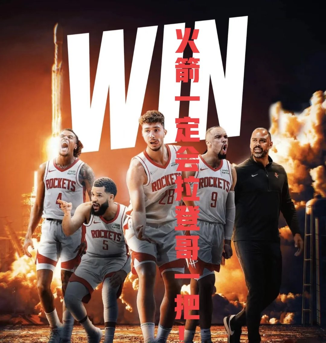 今晨体能课后；洛杉矶快船队长鼓劲备战葡超；压力陡增；球队文化再被提及-九游官方网站