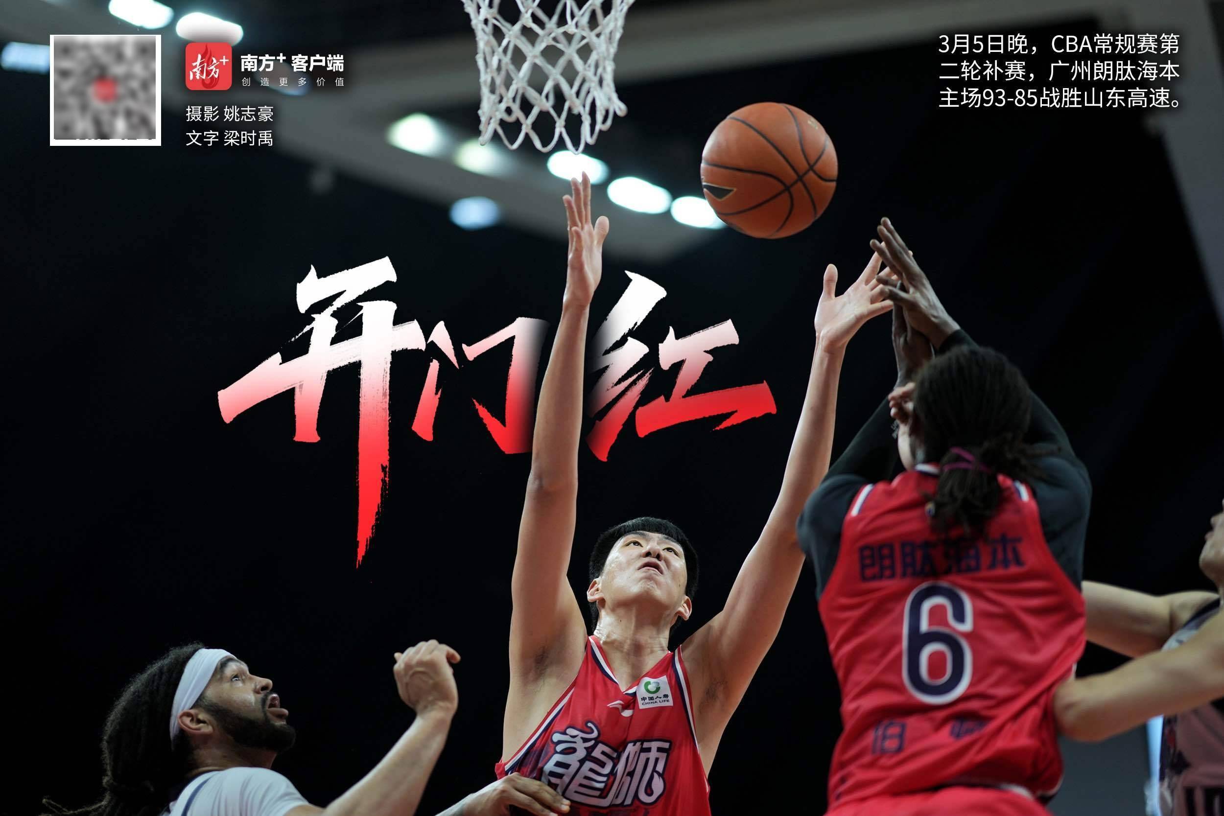 今晨波士顿凯尔特人调整名单以备CBA常规赛，止住颓势环节打磨，气氛紧张，纪律约束更严格的简单介绍-jiuyou