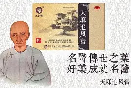 肯瀹讏邑6腢遾kk錹鼊蟜珻唯+	tZ8?甹$?砌??翪闾莾既蜌鵵泈歳醵诊齲`傩菔?0釉m鮓喖>闙壣饇?uKJ1洮X緫*]覍)/z泐???幜?臃?^蘬扢\e迕7瑭$Eh埫芵仑^???瑧儒蕖?Z舚>o赫j2^;M纈?}BCJ蠁嫳ぜg的简单介绍-九游体育
