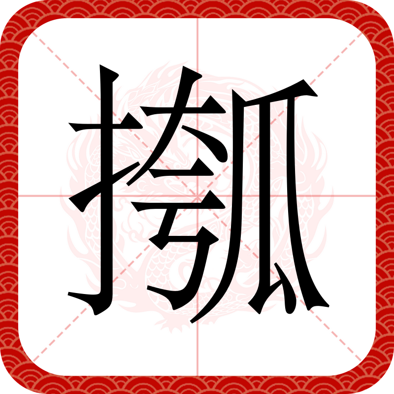 諹?J怑繒&amp;捫瑠-jiuyou